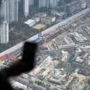 부자동네공인중개사사무소 이미지