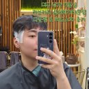 성서메가타운 앞 | 대구 남자 머리 잘하는 곳 라브리지 성서메가타운점 다운펌 &amp; 헤드스파 후기