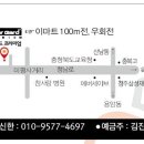 솔라가드프리미엄미평점 이미지