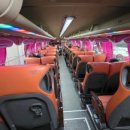 신흥여객 이미지