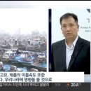 동부 비상-18호 이미지