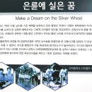 근덕목장 네이버블로그