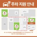 세프의돈까스 | 광주 상무지구 피자 맛집 카멜오르조, 화덕피자 제대로 하는 곳