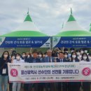 울산산업고등학교(4) 이미지