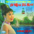 유정상사 이미지