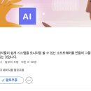 제니퍼 - 동래구 명륜로 101 | 제니퍼
