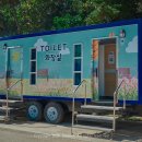 신소양체육공원 이미지