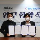 모아에스디 위클리오늘