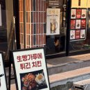 삼산로R 이미지