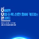 모모링크
