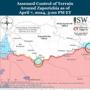 러시아 공세 캠페인 평가, 2024년 4월 7일(우크라이나 전황 이미지