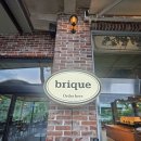 브리끄(brique) - 30165 | 북한강 뷰 카페 추천｜남양주 브리끄[brique] 카페, 인테리어 디자이너의 공간 답사 후기