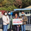 엘에스전선(주)구미공장 이미지