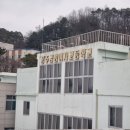 공주금성여자고등학교 이미지