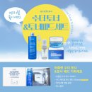 상떼보떼