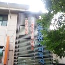 은빛1단지경로당 이미지