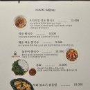 디씨(D.C)마트 - 시흥시 | 디씨(D.C)마트