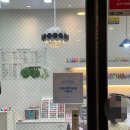 [야간]네일아트 테라피B | 울산 삼산 네일 봄날뷰티디자인 업스퀘어 글리터 젤페디 페디큐어 아트