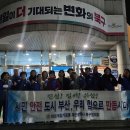 만덕2동행정복지센터 이미지