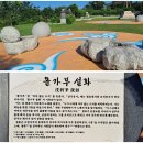 경산에 이런곳이..(1) 이미지