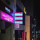 타코리타 이미지