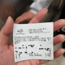 라온정형외과신경외과의원 이미지