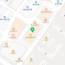 과천애공인중개사사무소 이미지