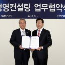 밀알경영컨설팅