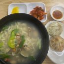 황고집칼국수 이미지