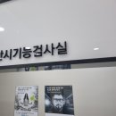 클리어안경 이미지