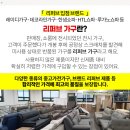 두영금속 이미지