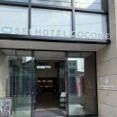 성석동 2185-1 정류장 | [일본_도쿄_1] 🇯🇵 나리타공항에서 긴자 가는 방법 / 토세이 호텔 코코네 츠키지 긴자 / 도쿄 야키니쿠...