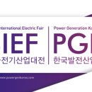 주식회사진우산업 네이버블로그