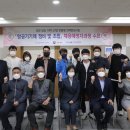 테크노파크정비 이미지