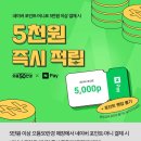 으뜸50안경 수원역점 네이버블로그