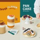 토프레소 이미지