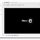 인터넷카페 이미지