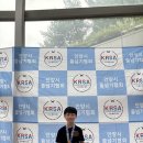 구룡태권도체육관 | 석수동태권도 우리 아이가 달라졌어요, 구룡체육관 후기