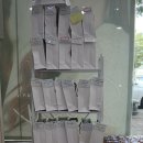 아이홀릭안경원 이미지