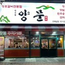 수원-1422 이미지