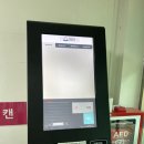 성남 테니스장 예약_【대원테니스장】 다녀온 후기