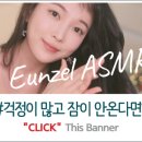 중흥반점