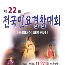 민요 티스토리