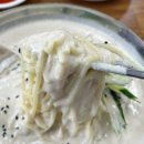성보콩국수전문점