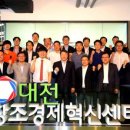 머니투데이기업지원센터