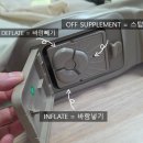 캠핑에서 빛나는 스마트포크 원터치 에어매트리스 리얼 사용후기