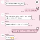 비바비버플라워스튜디오 | W17. 모우노 하프촬영 계약후기 (달래줄래헬퍼/이아소메이크업/양정 스위트피/브라이드하우스)
