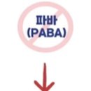 직9
