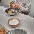 재잘쿡