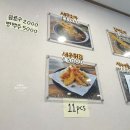 [횡성/읍상] 튀김 잘하는 모밀 로컬 맛집 소복소복 줄서는집 (+특장어•새우소바)후기